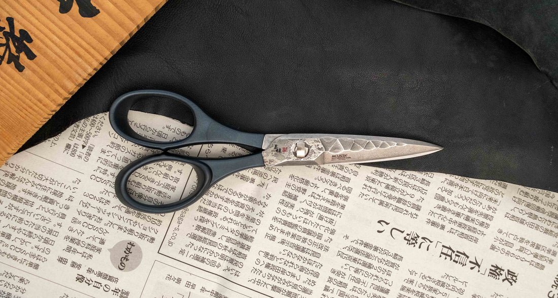 Kuhinjske škare Mcusta Zanmai Damask 75 mm