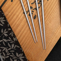 Moribashi Chopsticks 180 mm