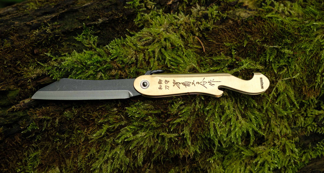 Mujun Mt. Fuji Higonokami 80 mm