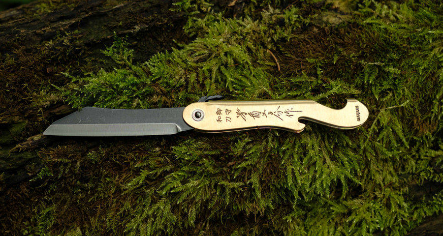 Mujun Mt. Fuji Higonokami 80 mm