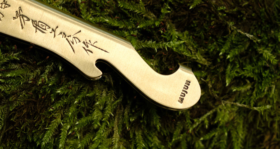 Mujun Mt. Fuji Higonokami 80 mm