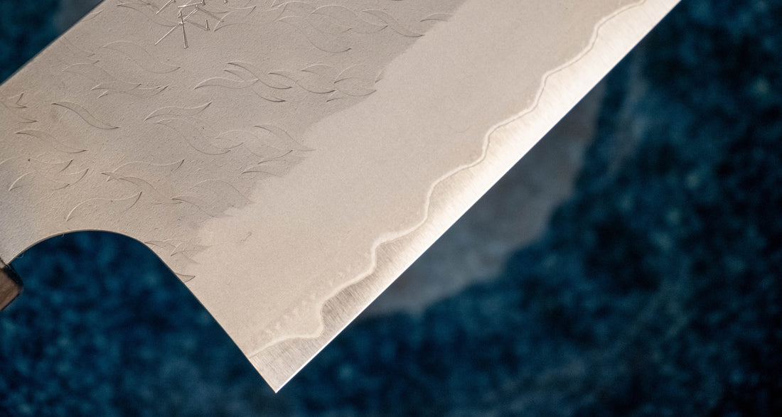 Nigara Kiri-Gyuto Aogami Super Migaki Tsuchime 240 mm