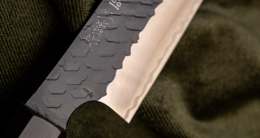 Nigara Sakimaru Sujihiki SG2 Kurouchi Tsuchime 300 mm [Ebony]