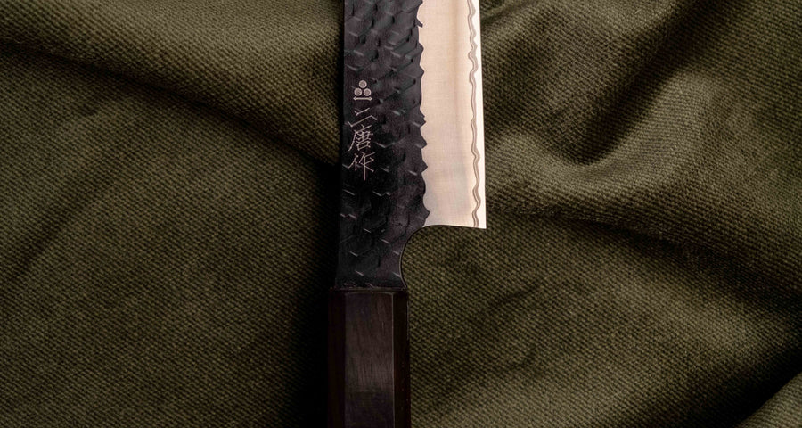 Nigara Sakimaru Sujihiki SG2 Kurouchi Tsuchime 300 mm [Ebony]