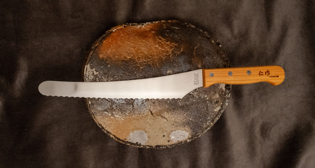 Tomita Hamono Nisaku Pankiri 210 mm