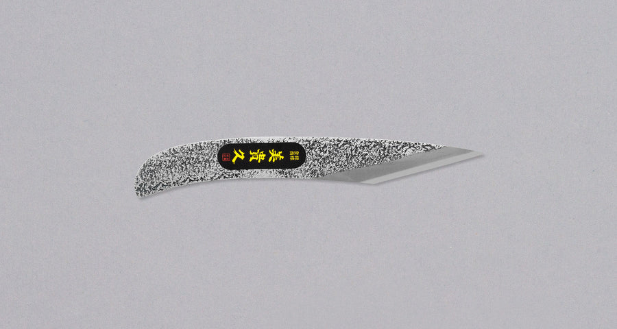Ikeuchi Grafting Shirogami #2 200 mm_1