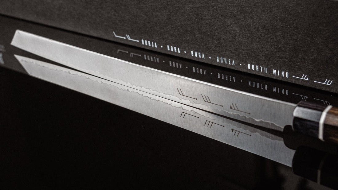 SG2 Bura nož za pršut 300 mm