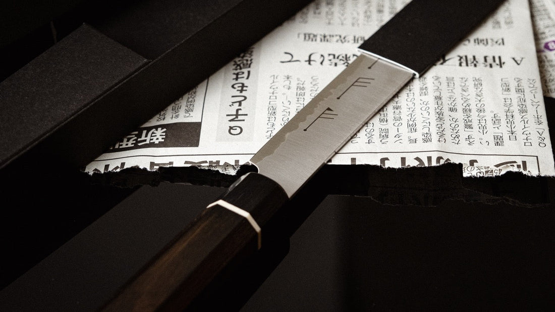 SG2 Bura nož za pršut 300 mm