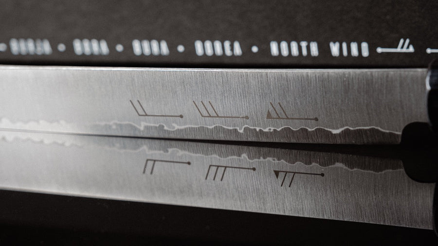 SG2 Bura nož za pršut 300 mm