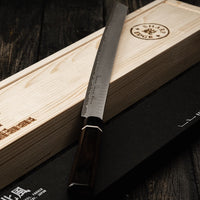 SG2 Bura nož za pršut 300 mm