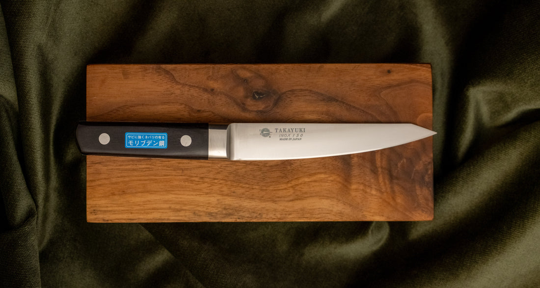 Sakai Takayuki Honesuki Inox 150 mm