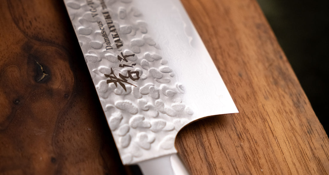 Sakai Takayuki nož za meso Damascus 210 mm