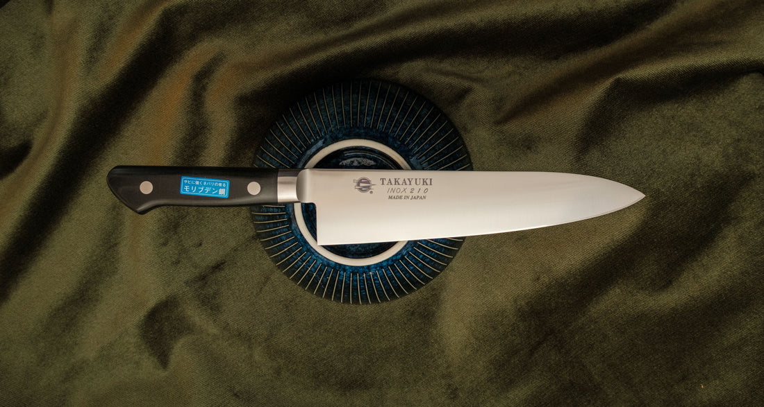 Sakai Takayuki Yo-Deba Inox 210 mm