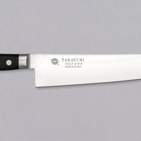Sakai Takayuki Yo-Deba Inox 240 mm