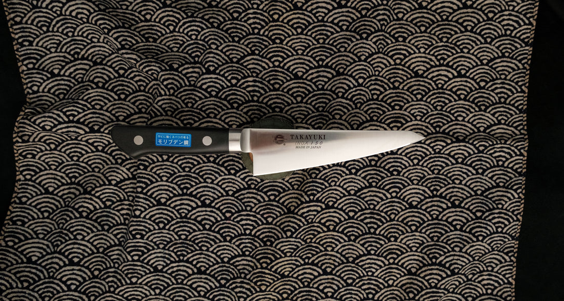 Sakai Takayuki Garasuki Inox 150 mm