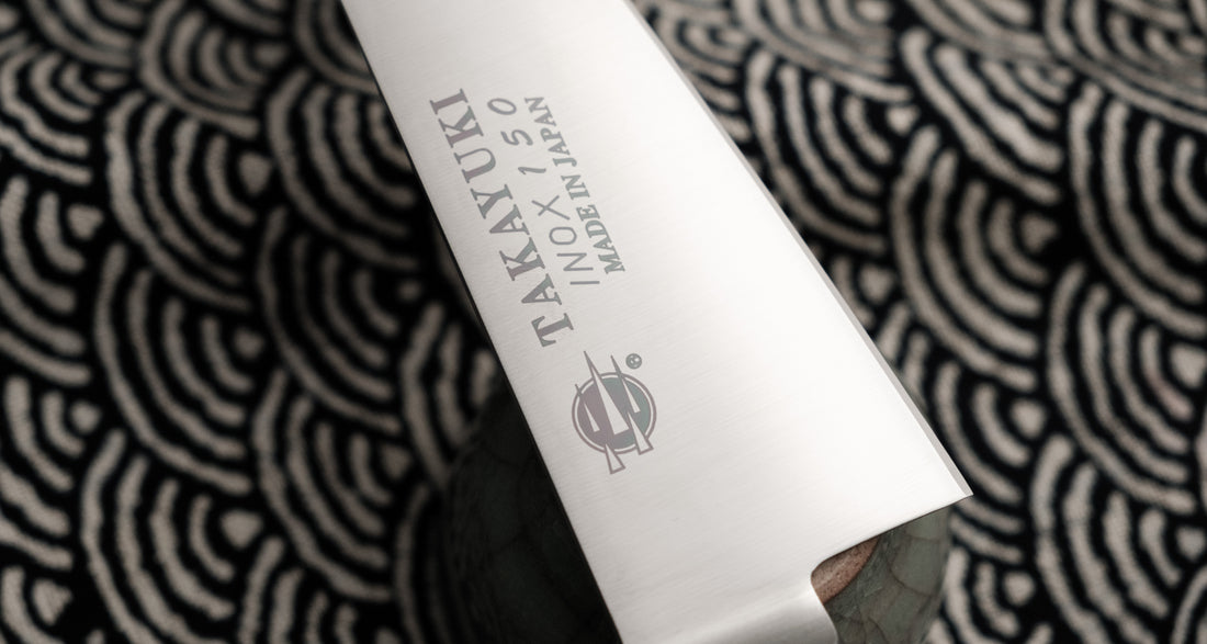 Sakai Takayuki Garasuki Inox 150 mm