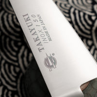 Sakai Takayuki Garasuki Inox 150 mm
