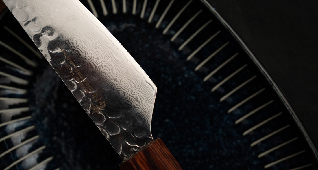 Sakai Takayuki Steak Petty VG-10 Damascus 120 mm