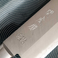 Seki Kotetsu Nakiri VG-10 Migaki 165 mm [black pakkawood]