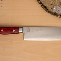 Seki Kotetsu Nakiri VG-10 Migaki 165 mm [black pakkawood]