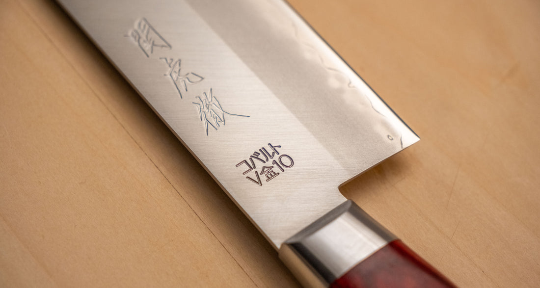 Seki Kotetsu Nakiri VG-10 Migaki 165 mm [black pakkawood]