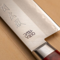 Seki Kotetsu Nakiri VG-10 Migaki 165 mm [black pakkawood]
