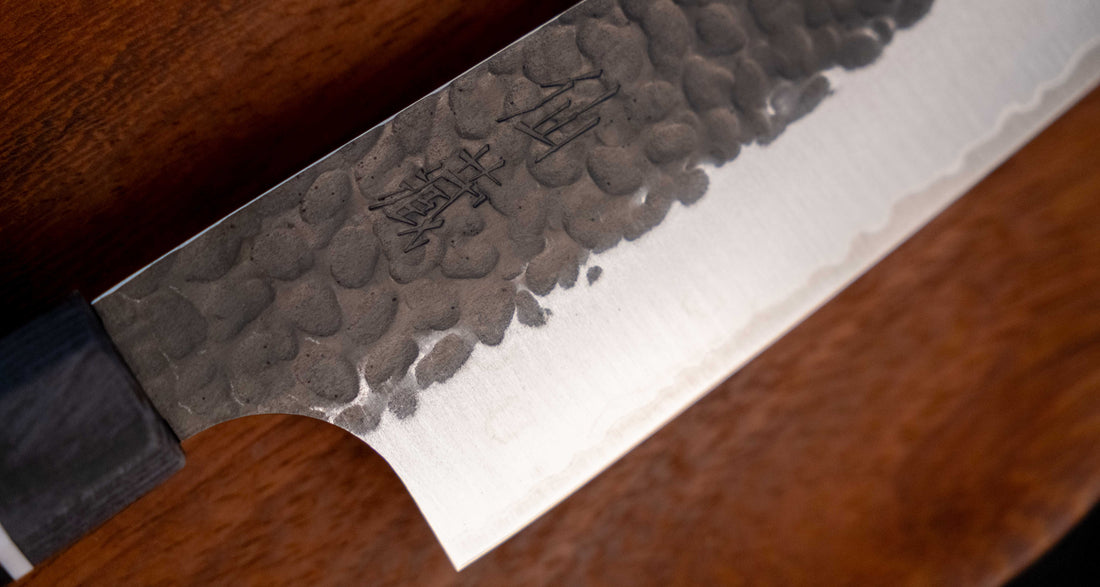 Senzo Finest Bunka STRIX 165 mm