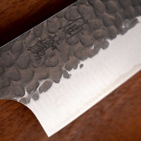 Senzo Finest Bunka STRIX 165 mm