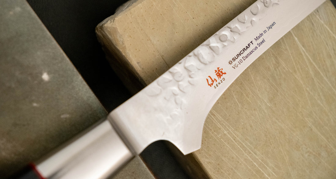 Senzo Classic Boning 180 mm