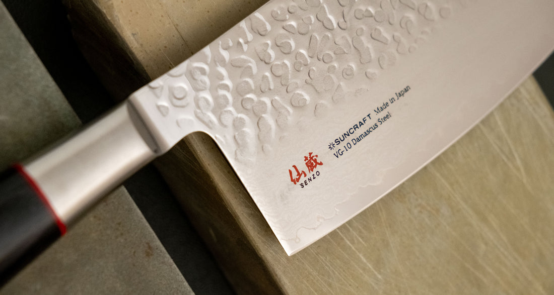 Senzo Classic Nakiri Mini 100 mm