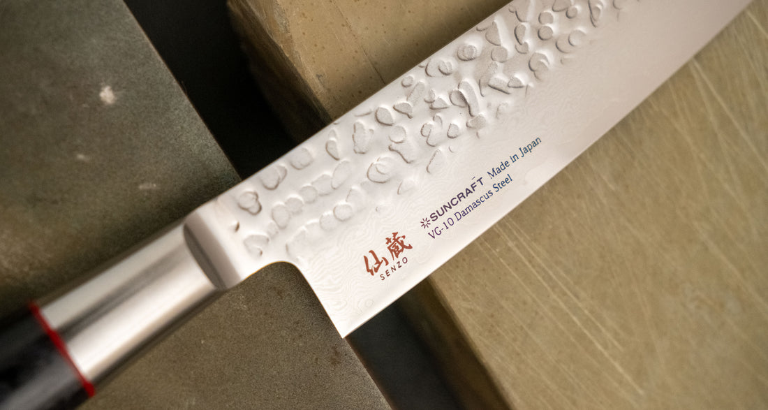 Senzo Classic Petty 150 mm