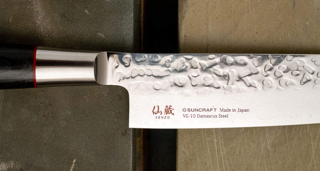 Senzo Classic Petty 150 mm