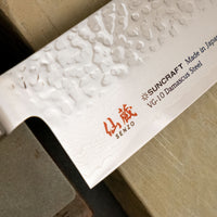 Senzo Classic Santoku 165 mm