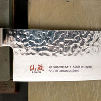 Senzo Classic Santoku 165 mm