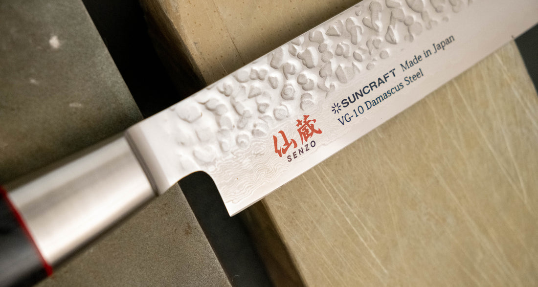 Senzo Classic Slicer 210 mm