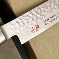 Senzo Classic Slicer 210 mm