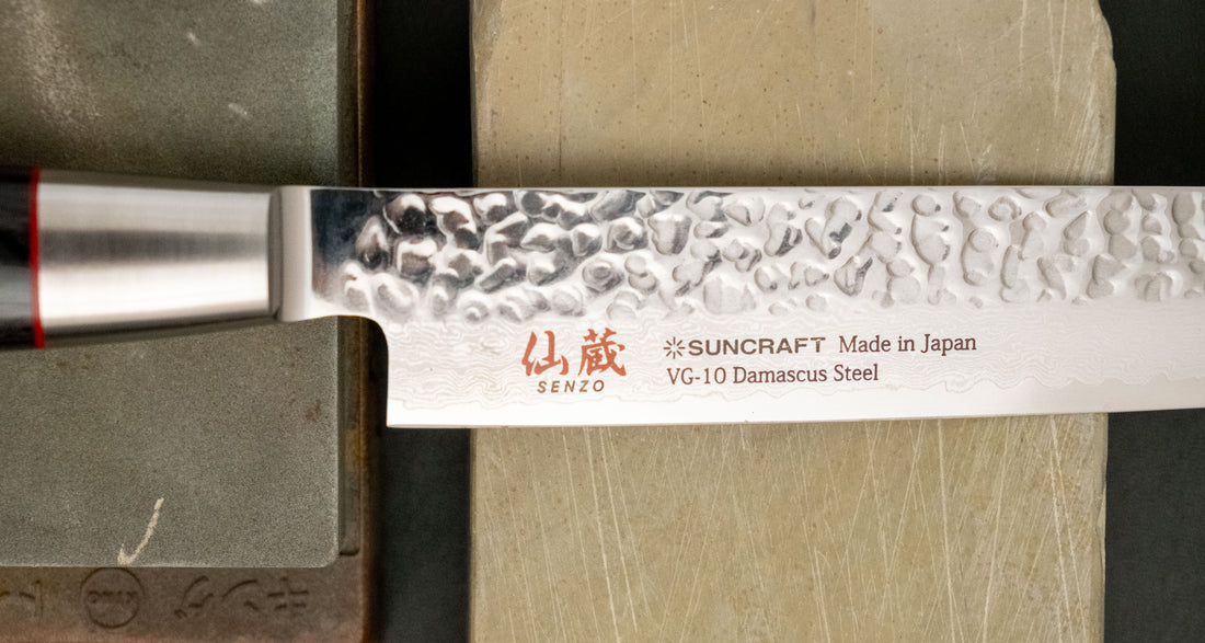 Senzo Classic Slicer 210 mm