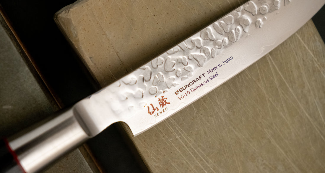 Senzo Classic Steak knife 130 mm