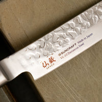 Senzo Classic Steak knife 130 mm