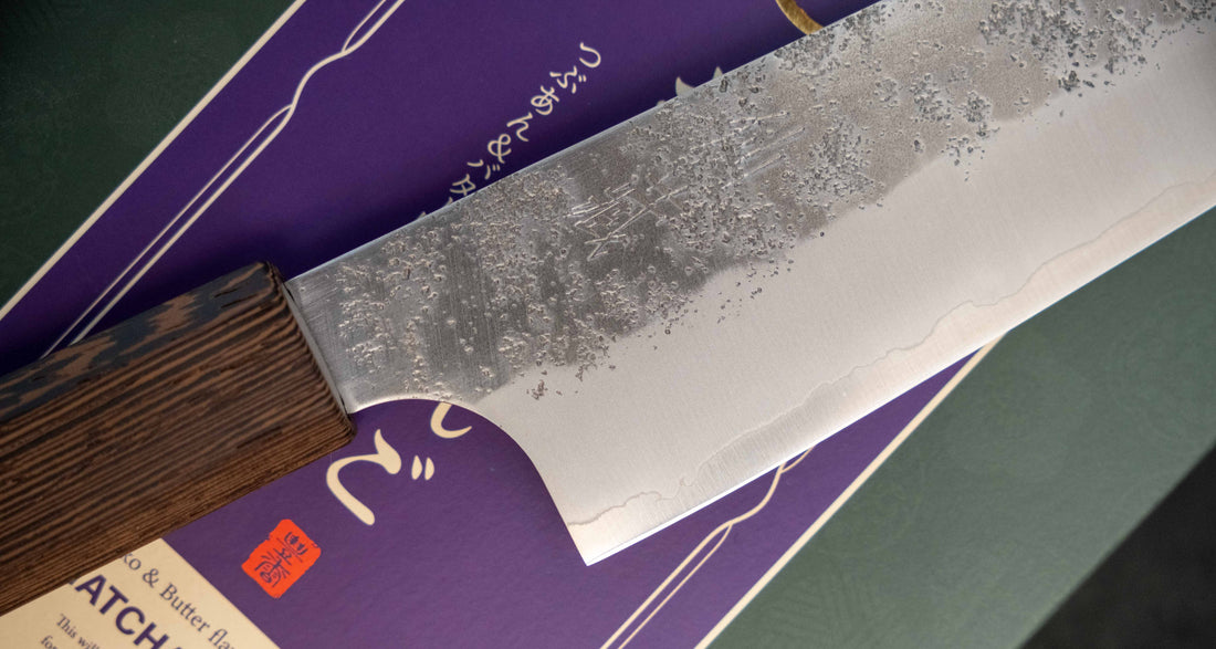 Senzo Retro Bunka Ginsanko 165 mm