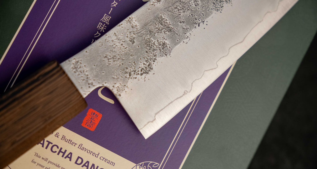 Senzo Retro Gyuto Ginsanko 200 mm