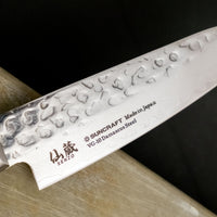 Senzo Universal Petty 90 mm