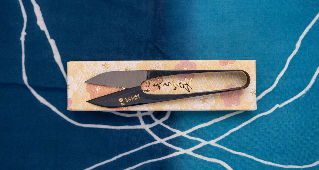 Tradicionalne japanske škare (Wabasami)