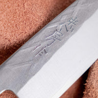 Tadafusa Petty SLD Polished Hammered 135 mm