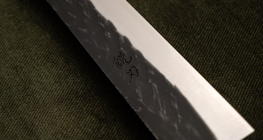 Tadafusa Sujihiki SLD Hammered Kuro-uchi 210 mm