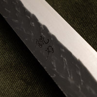 Tadafusa Sujihiki SLD Hammered Kuro-uchi 210 mm
