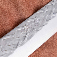 Tadafusa Sujihiki SLD Polished Hammered 270 mm