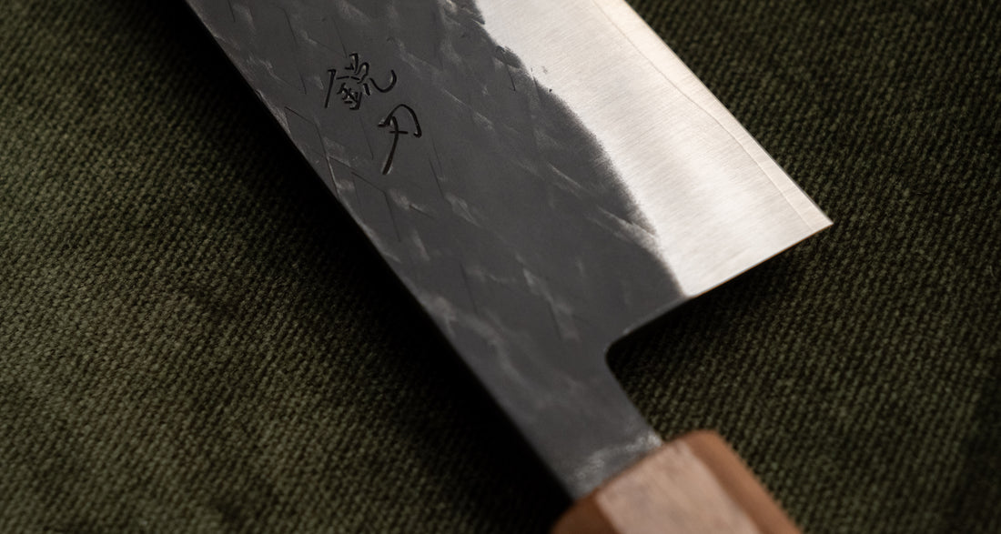 Tadafusa Santoku SLD Hammered Kuro-uchi 165 mm