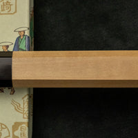 Tojiro Atelier Bunka Shirogami #2 Kuro-uchi 140 mm