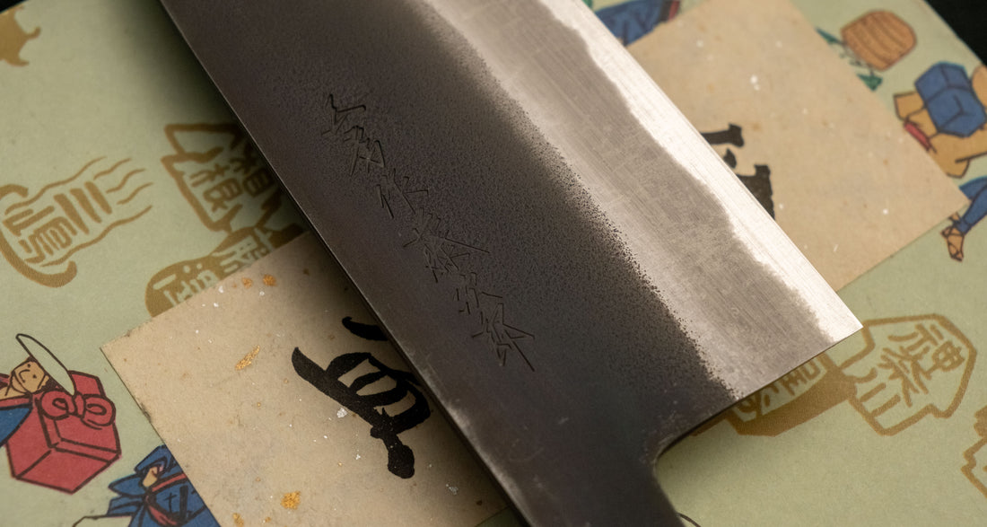 Tojiro Atelier Santoku Shirogami #2 Kuro-uchi 140 mm